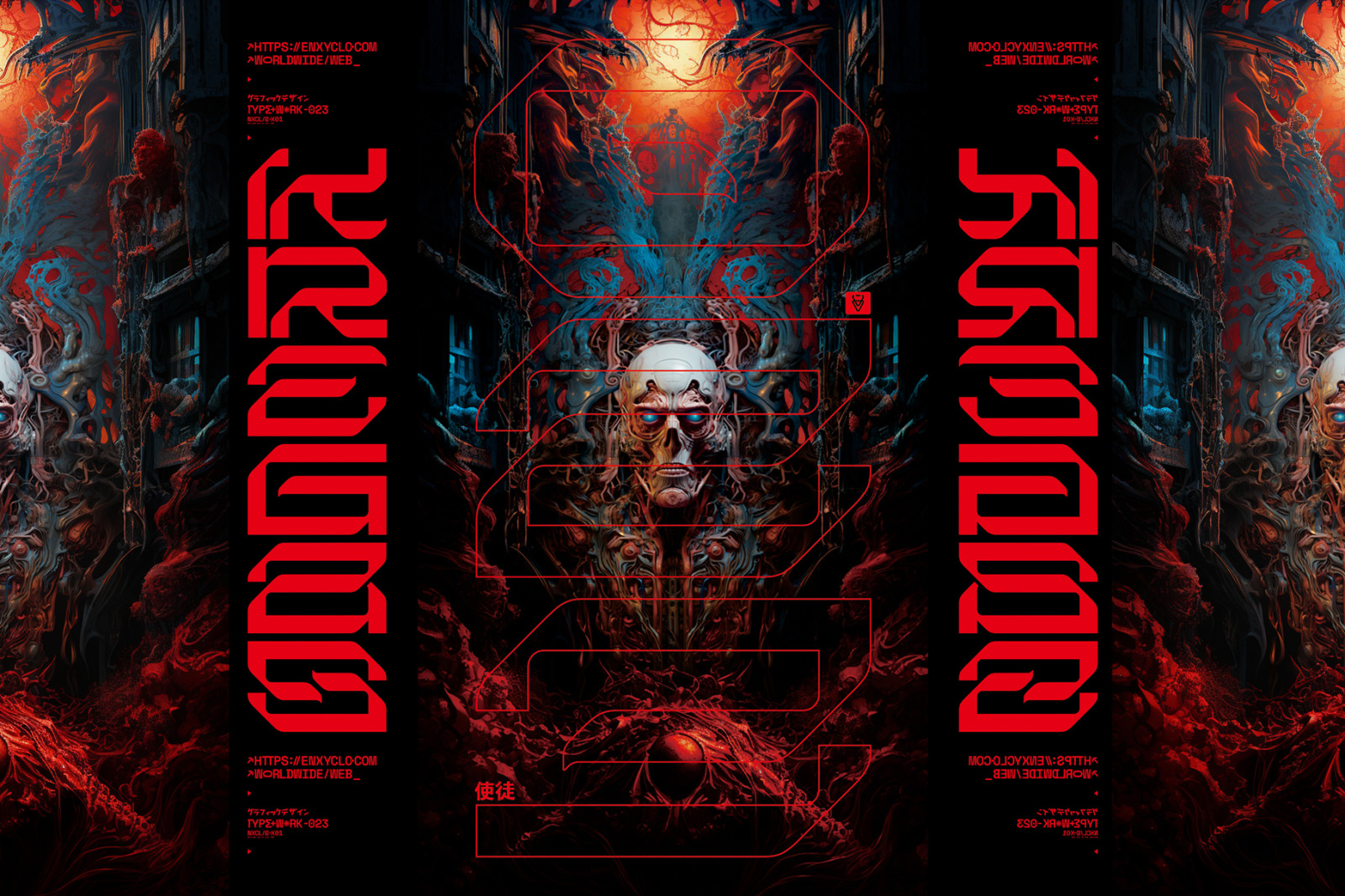 NCL KREGAS - Cyberpunk Futuristic Techno Mecha Font NCL KREGAS - Cyberpunk Futuristic Techno Mecha Font