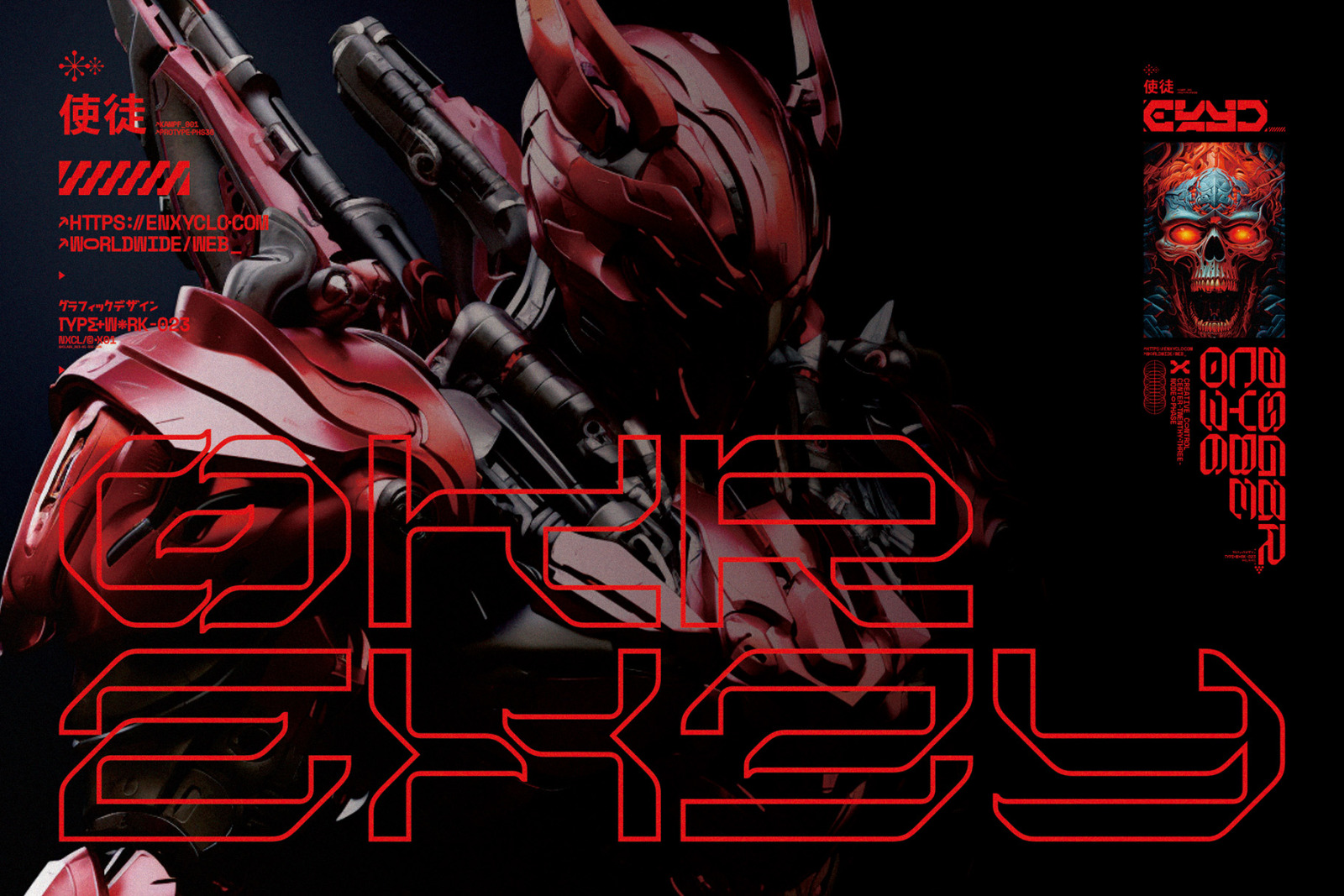 NCL KREGAS - Cyberpunk Futuristic Techno Mecha Font NCL KREGAS - Cyberpunk Futuristic Techno Mecha Font