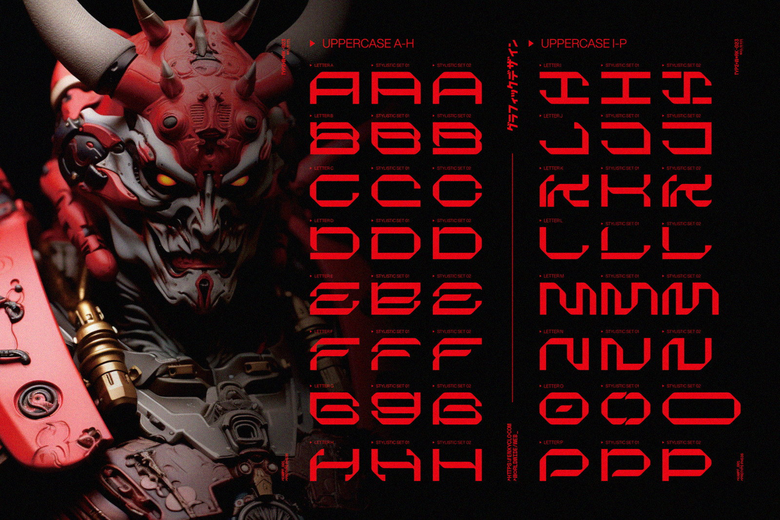 NCL KREGAS - Cyberpunk Futuristic Techno Mecha Font NCL KREGAS - Cyberpunk Futuristic Techno Mecha Font