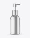 Metallic Cosmetic Bottle With Pump Mockup