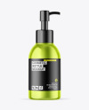 Metallic Cosmetic Bottle With Pump Mockup