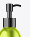 Metallic Cosmetic Bottle With Pump Mockup