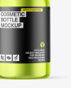 Metallic Cosmetic Bottle With Pump Mockup