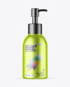 Matte Metallic Cosmetic Bottle With Pump Mockup Matte Metallic Cosmetic Bottle With Pump Mockup