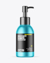 Matte Metallic Cosmetic Bottle With Pump Mockup Matte Metallic Cosmetic Bottle With Pump Mockup