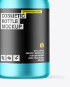 Matte Metallic Cosmetic Bottle With Pump Mockup Matte Metallic Cosmetic Bottle With Pump Mockup