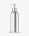 Metallic Cosmetic Bottle With Pump Mockup