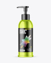 Metallic Cosmetic Bottle With Pump Mockup