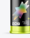 Metallic Cosmetic Bottle With Pump Mockup