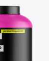 Matte Protein Jar Mockup Matte Protein Jar Mockup