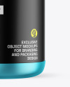 Matte Metallic Protein Jar Mockup Matte Metallic Protein Jar Mockup