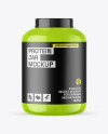 Glossy Protein Jar Mockup Glossy Protein Jar Mockup