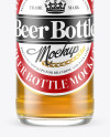 Clear Glass Beer Bottle Mockup