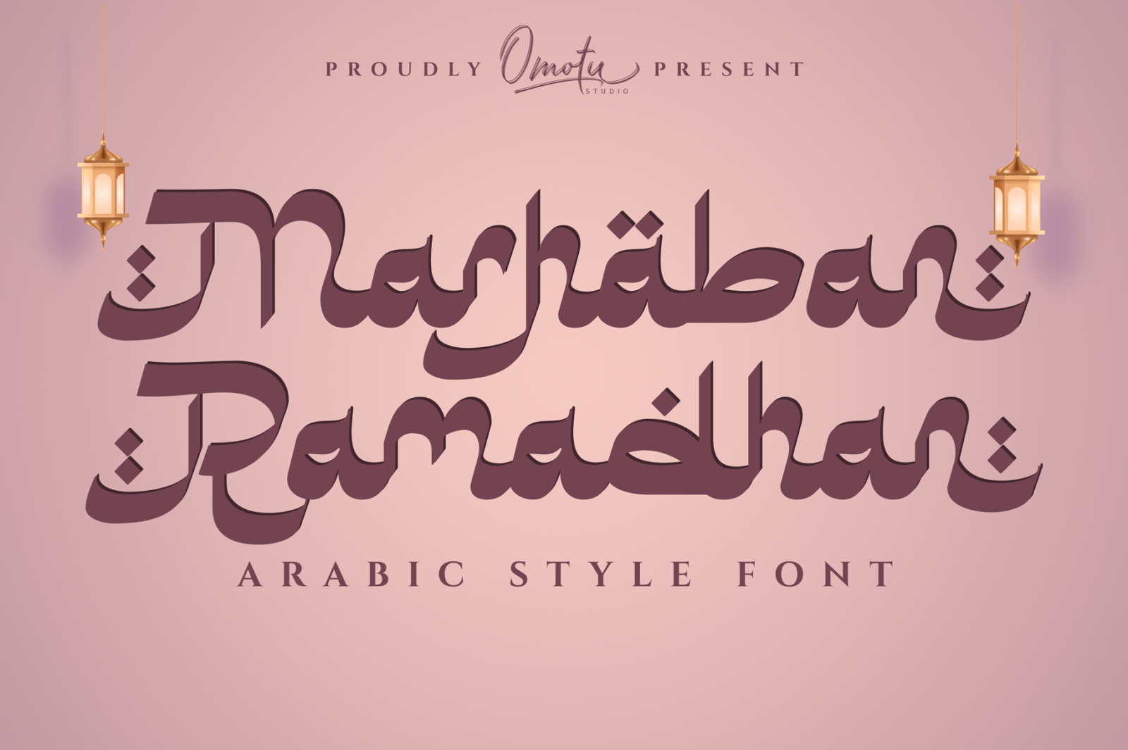 Marhaban Ramadhan Marhaban Ramadhan