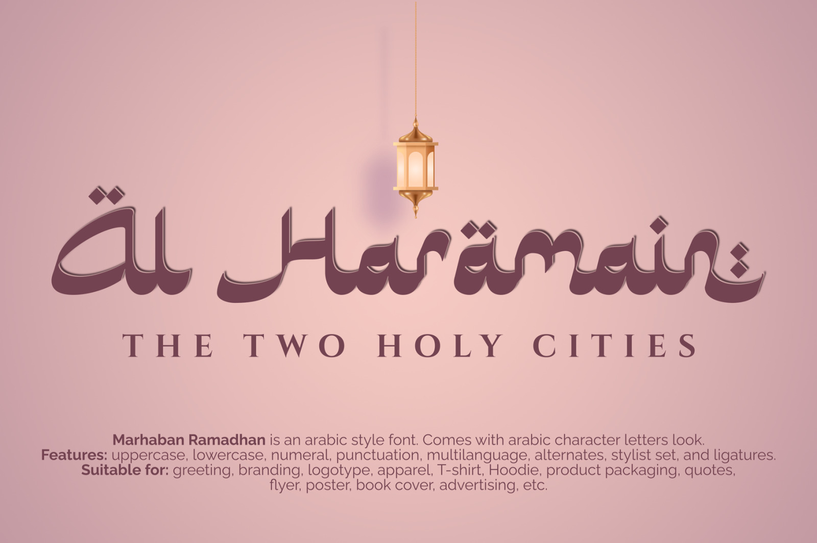 Marhaban Ramadhan Marhaban Ramadhan