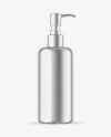 Metallic Cosmetic Bottle With Pump Mockup