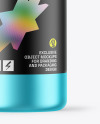 Matte Metallic Cosmetic Bottle With Pump Mockup