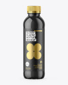 Glossy Plastic 20oz Bottle Mockup