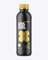 Matte Plastic 20oz Bottle Mockup Matte Plastic 20oz Bottle Mockup