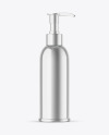 Metallic Cosmetic Bottle With Pump Mockup