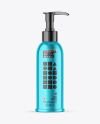 Metallic Cosmetic Bottle With Pump Mockup
