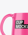 Glossy Mug Mockup