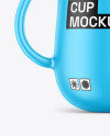 Matte Mug Mockup