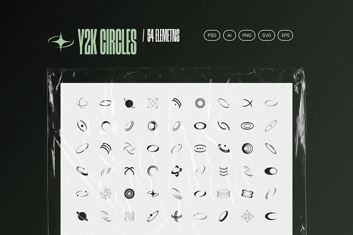 Y2k Circles Vector Set Y2k Circles Vector Set