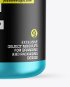 Matte Metallic Protein Jar Mockup Matte Metallic Protein Jar Mockup