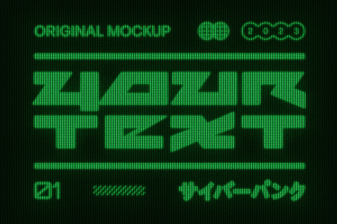 CRT Screen Text Effect CRT Screen Text Effect