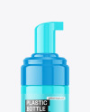 Glossy Airless Bottle Mockup