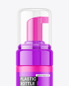 Matte Airless Bottle Mockup Matte Airless Bottle Mockup