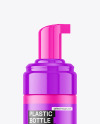 Matte Airless Bottle Mockup Matte Airless Bottle Mockup