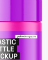 Matte Airless Bottle Mockup Matte Airless Bottle Mockup