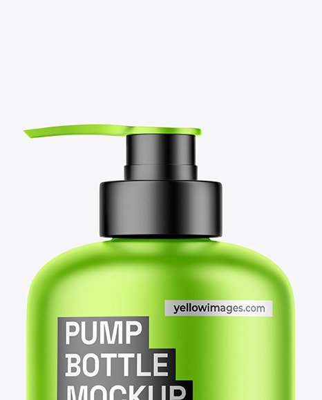 Metallic Pump Bottle Mockup