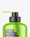 Metallic Pump Bottle Mockup