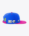 Snapback Cap Mockup - Side View