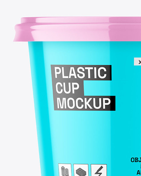Glossy Cup Mockup