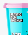 Glossy Cup Mockup