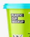 Matte Cup Mockup