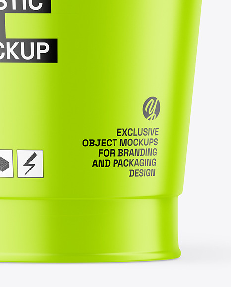 Matte Cup Mockup