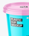 Glossy Cup Mockup