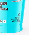 Glossy Cup Mockup