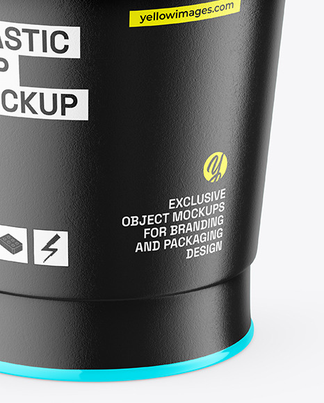Glossy Cup Mockup