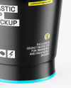 Glossy Cup Mockup