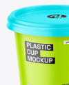 Matte Cup Mockup