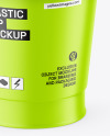 Matte Cup Mockup