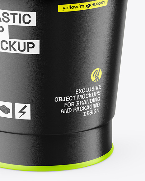 Matte Cup Mockup