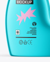 Glossy Metallic Detergent Bottle Mockup