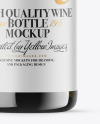 Antique Green Glass White Wine Bottle Mockup Antique Green Glass White Wine Bottle Mockup